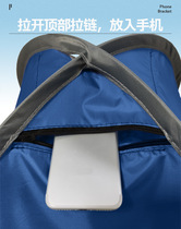 Japan peace of mind sleep head tent protection sleep sleep head shading tent indoor sunscreen students