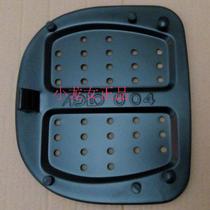 Edler lock 933A 933B motorcycle tail box lock 004 bottom frame bracket base Special