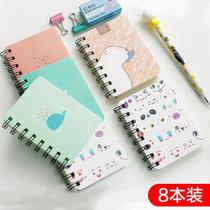 Small cute portable notepad creative mini pocket portable coil notes diary book eight books