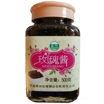 Shandong Jinan specialty Pingyin rose sauce flower sauce ancient method rose enzyme paste ancient method handmade jam 500g