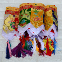 Tibetan-style veil Tibetan Buddhist monastery Buddhist temple decoration curtain Tibetan characteristics multicolored veil Wall wall surround table Puma