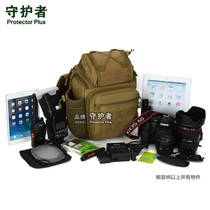 Outdoor multi-purpose Super saddle bag professional photography shoulder bag satchel Luya Thunder frog fishing bag bait bottle