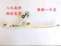 Xerox 4110 4127 1100 4112 4595 D95 D110 D125 Waste powder recovery rod tube assembly