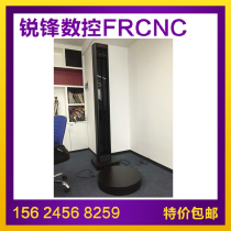 3D Printing 3D Scanner P-02 3D Scanner Equipment Human Body Object Scanner