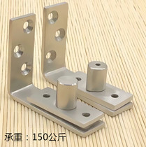 Toilet side-mounted thick 304 stainless steel shaft wooden door upper and lower hinge door shaft hidden shaft world hinge