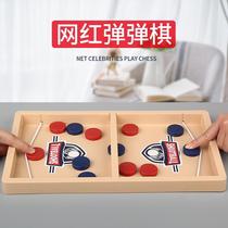 Wooden double play against playing chess desktop ejection talk about chess parent-child interactive childrens educational toy tremble sound same model