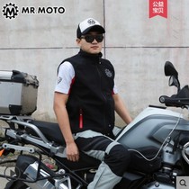 MR MOTO new winter warm electric heating vest motorcycle riding suit liner horse clip cold clothes men