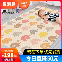 Parkron baby climbing mat thick environmentally friendly odorless foam floor mat baby living room home children climbing mat