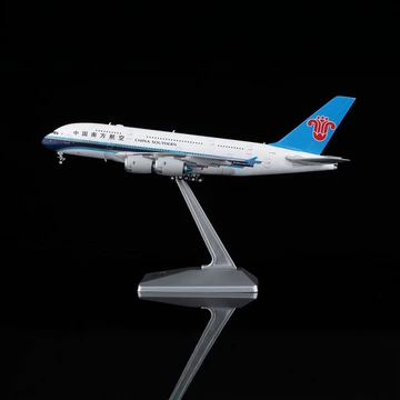 南方航空a380模型-南方航空a380模型促销价格、南方航空a380模型