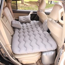 Beijing Hyundai Rina Yuet car inflatable mattress rear air bed travel bed car lathe sleeping mat