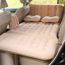  Foton Savana Tuolu Zap pickup truck car rear seat inflatable mattress Rear car seat sleeping mat