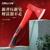 Move town house axe move axe sit fu press bed red wedding dowry family practical wood axe opening kettle