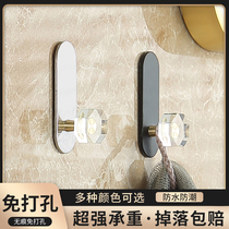 Kaserlen Crystal Hook Free Punch Powerful Viscose Bathroom Wool Towel Rack Door Rear Hanger Wall-mounted wall-mounted adhesive hook