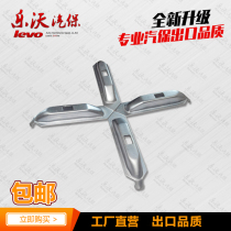 Tire machine accessories Vigorously pickled clip mobile base Vigorously 620 Tire Machine Boat Sliding Seat
