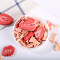 (Buy 3 get 1) Freeze-dried strawberry apple crisps combined with lower calories and sweet and sour for pregnant women and babies.