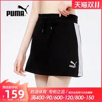 Puma Puma womens 2021 summer new Iconic T7 Aline Skirt Skirt 532293