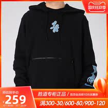 NIKE NIKE Sweater Mens 2020 Winter New Pullover Leisure and Comfortable Long Sleeve CN1813-010