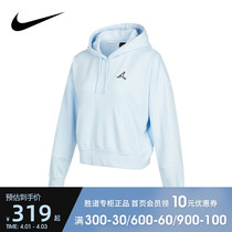 Nike Nike Womens Fashion New JORDAN Sports Casual Lianhood Hooded Sweatshirt DN4571-438