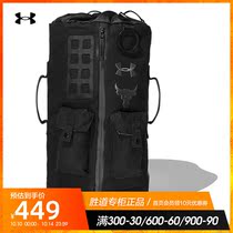 Under Armour ANDMA mens and women bag 2021 New UA training Sports Backpack 1345663