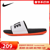 NIKE Nike Men's Slippers 2021 Summer New Breathable Light Leisure Sports Slippers BQ4639-101