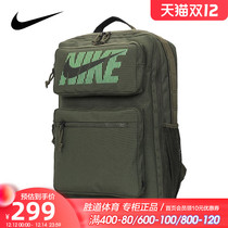 Nike Nike Backpack Mens Bag Womens Bag 2021 Winter New Sports Bag Satchel Bag DA8217-325