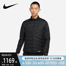 Nike Nike Mens Clothing Winter Sports Casual Warm Jacket Comfort Down Comfort DD5668-010