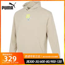 Puma Puma Men's Wear 2022 Spring New Fashion Life Leisure Sports Pullover 536061
