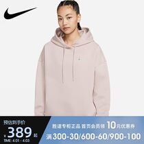 Nike Sweatshirt Womens Fashion Fashion Tandem Hat Hooded Sweatshirt Casual Sports Jacket Blouse DH4091-202