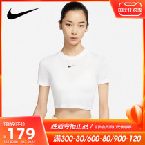 NIKE NIKE NIKE top women womens 2021 summer new sports and leisure short round neck short sleeve T-shirt DD1329-100