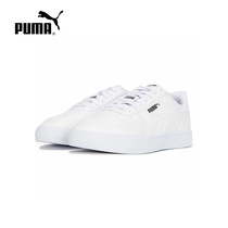 PUMA Puma mens shoes womens shoes unisex casual shoes 2022 autumn new comfortable breathable sneakers 386381