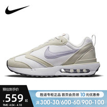 Nike Nike Women Shoes 2022 Spring New Leisure Sports AIR MAX Air Cushion Running Shoes DC4068-100