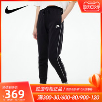 NIKE NIKE pants womens pants 2021 Spring New tie pants sports casual pants trousers CZ8341-010