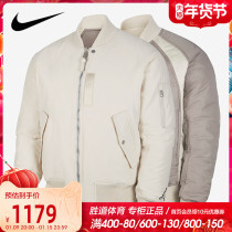 Nike Nike Mens 2022 new double-sided wear cotton coat Jordan fashion and comfortable cotton DA9797-104