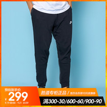 Nike Nike Mens 2021 new casual pants sweatpants running pants comfortable trousers CZ9865-010