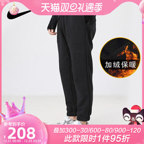 NIKE NIKE Mens Mens Clothing 2021 Winter New Basketball Training Sports Leisure Pants CK6788-010