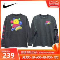Nike Nike Mens 2021 autumn new running sports leisure training long sleeve T-shirt DM7916-010