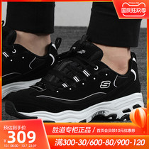 Skechers skic mens shoes new panda shoes thick-soled father shoes low-top sneakers casual shoes 52675