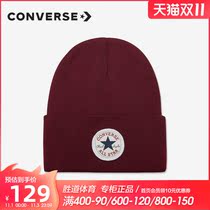 Converse Converse Mens Hats 2021 Autumn Winter New Leisure Sports Wool Hat 10022137-A05