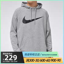 Nike nike sweater mens 2021 spring new hooded sports and leisure pullover CZ2426-063
