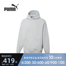 Puma Puma mens clothing womens clothing 2022 spring new MMQ Comfort Casual Sports Sleeve Headwear 534673