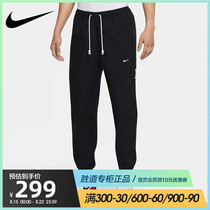  Nike Nike mens pants 2021 spring new sports pants basketball training casual plus velvet trousers CK6826-010