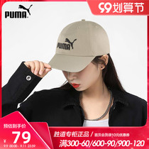 PUMA PUMA sun hat mens hat 2021 new female hat casual hat travel sports cap cap cap cap 022416