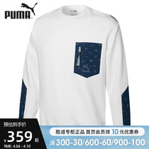Puma Puma sweatshirt mens fashion Fashion Comfort Round Collar Sportswear Casual Treetop 534981