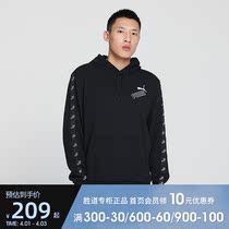 PUMA Puma mens clothing blouses fall sports clothing Clothing Casual Lian Hat Hooded Sweatshirt 583518