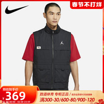 NIKE Nike vest men's coat 2021 autumn new Jordan casual sportswear DC7305-010