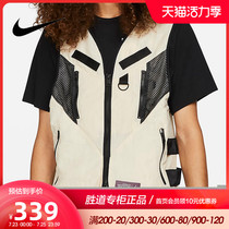 Nike Nike mens 2021 new sportswear casual breathable tooling vest vest jacket CZ4819-234