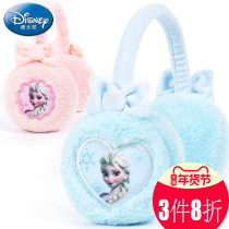 Frozen 2 girls earmuffs winter earmuffs warm Aisha Princess earbags warm childrens earmuffs cute earmuffs