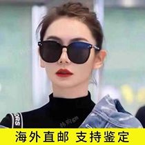2021 new Korea GM sunglasses for sunglasses v. male and female officer net anti-UV rays