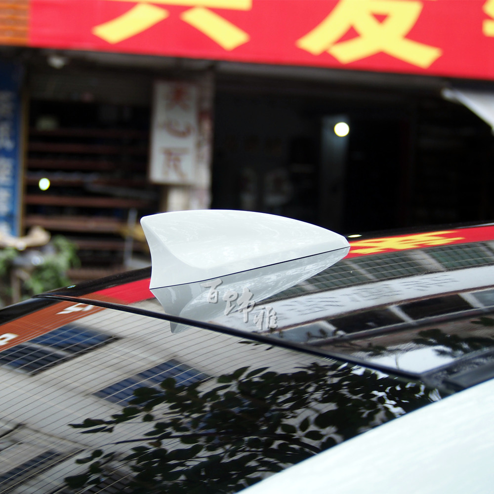 Suitable for the U70 Hyundai Elantra EV roof modified car shark fin antenna decoration