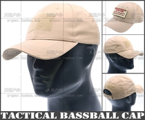 American Seal PMC Style Tactical Baseball Cap Magic Sticker Outdoor Sport Casual Duck Tongue Sun Hat Sandal